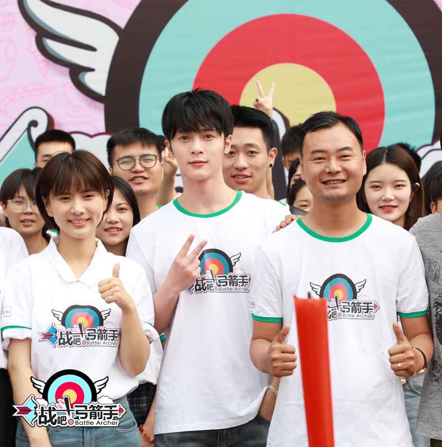 《战斗吧！弓箭手》开机 李俊辰接受男一号王援北