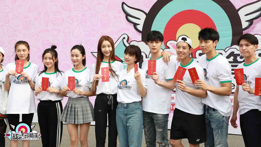 《战斗吧！弓箭手》开机 李俊辰接受男一号王援北