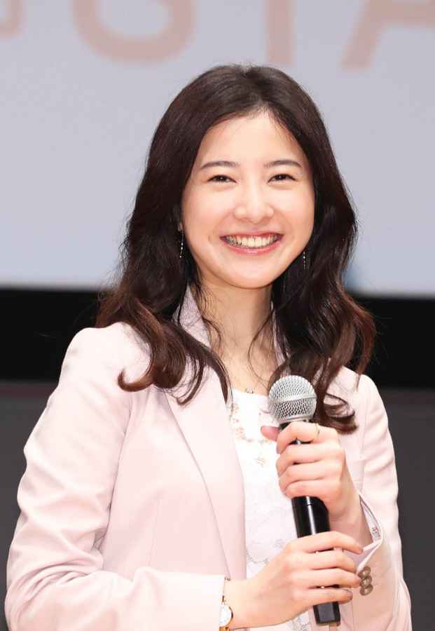 《我要准时下班》大了局因地动延播 女主角发博为灾区祈福