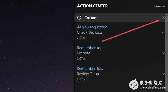 Windows 10中打开或封锁通知的配置