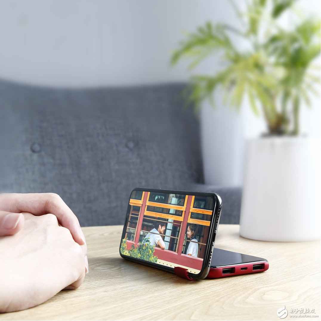 一款“不循分”的移动电源是什么样的，看完你就知道