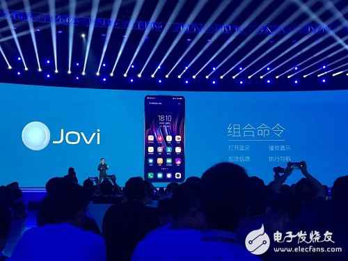 讯飞赋能vivo X23 与鹿晗一起发明科技之美