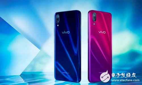 讯飞赋能vivo X23 与鹿晗一起发明科技之美