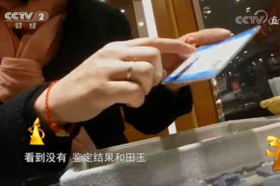 “315”晚会曝光多个问题 共享单车退费难“上榜”