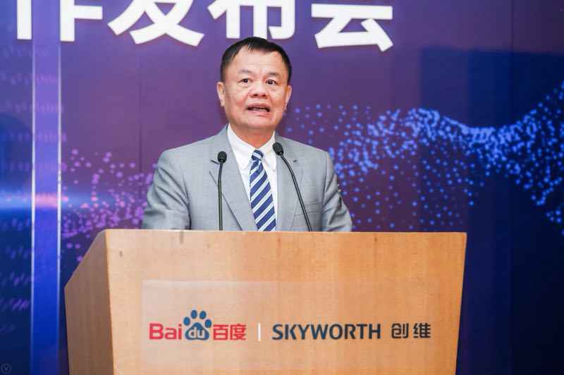 百度战略投资创维酷开 抢占智慧家庭制高点