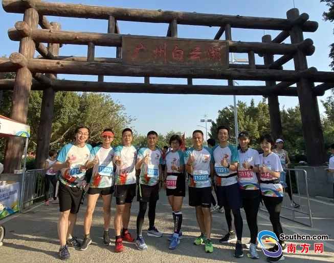 大美云湖·竞将来——2019白云湖10公里挑战赛鸣枪开跑