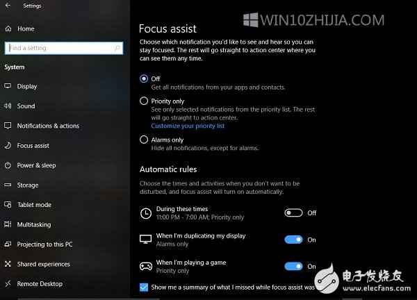 微软公布Windows 10 4月将会有三大特性更新