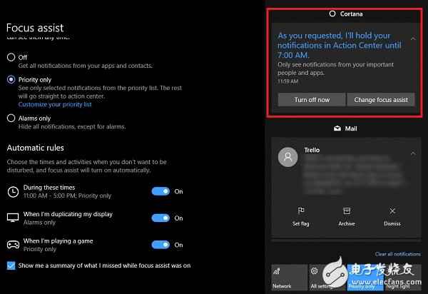 微软公布Windows 10 4月将会有三大特性更新