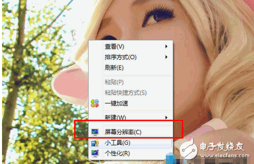 投影仪怎么完美连电脑