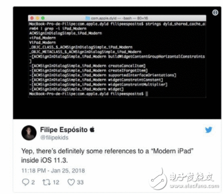 iOS11.3代码显示新iPad Pro或将支持Face ID