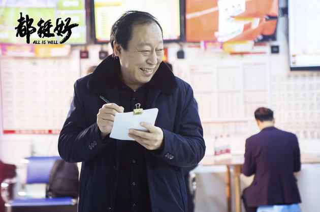 影视圈演技派“翻红”，演技比流量更重要！