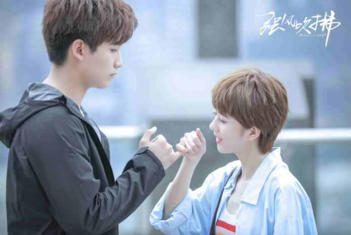 李凯馨《强风吹拂》今天首播 扮演假小子林峰