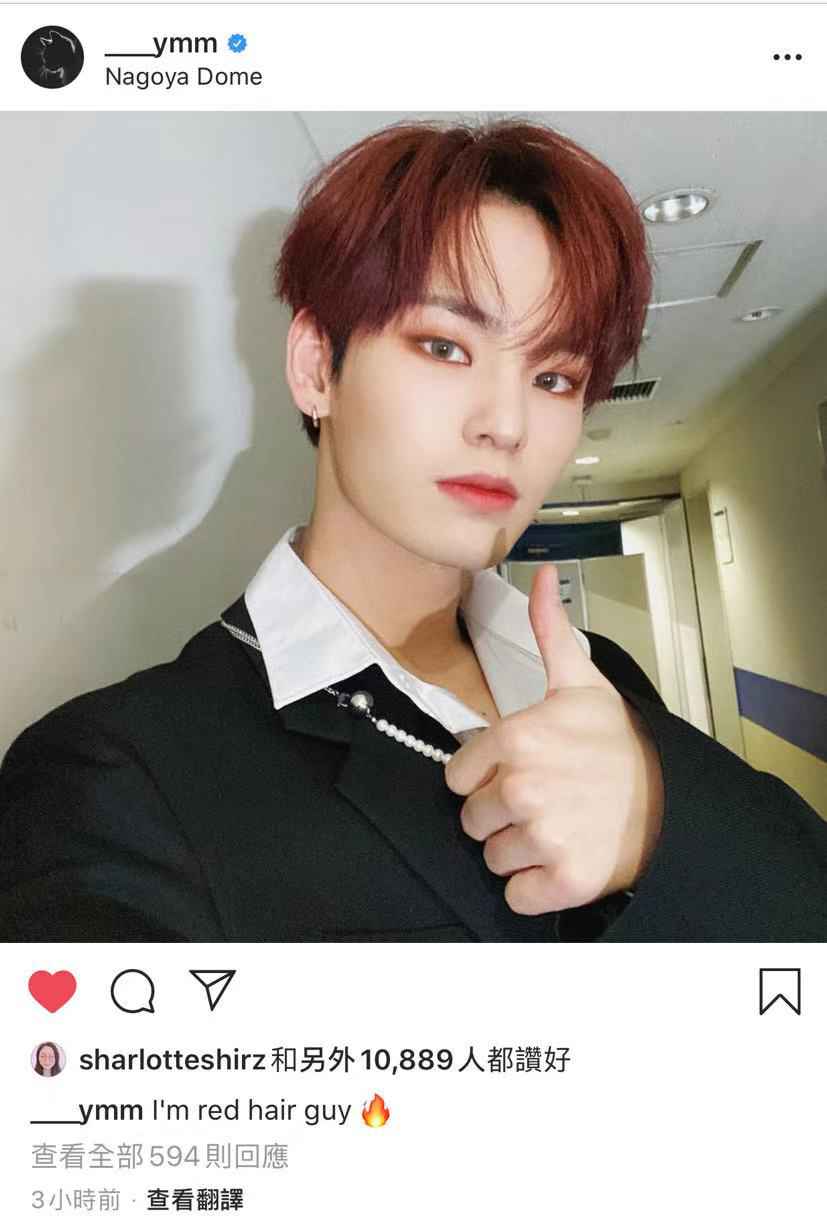 姚显着登上MAMA舞台 超强实力狂吸外洋粉