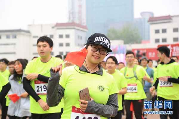  “飞跃吧，青年！” 北京大学首届五四芳华长跑勾当进行