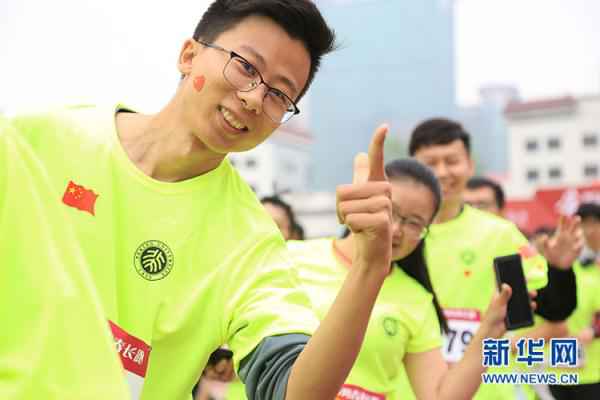  “飞跃吧，青年！” 北京大学首届五四芳华长跑勾当进行