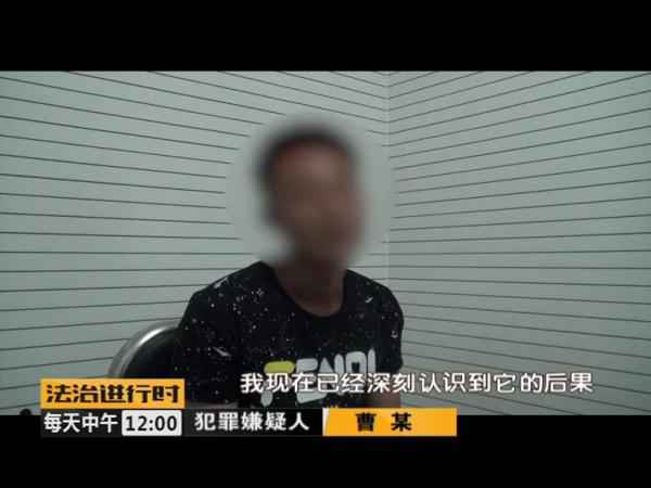  男人炮制“北京站一死一伤”假新闻被刑拘 又是为了点击率