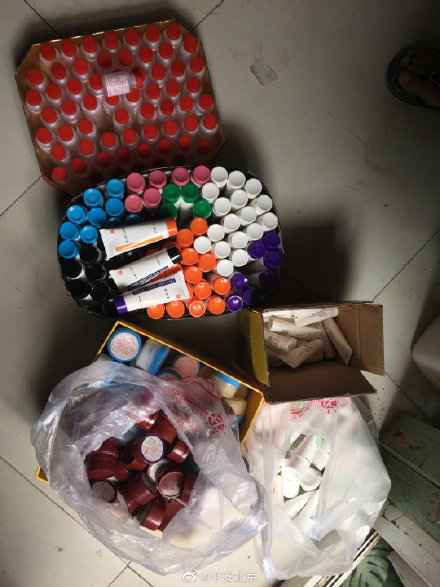  北京严厉冲击网络代购“明星小药”