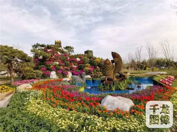  北京司马台长城和密云水库主题花坛表态世园会