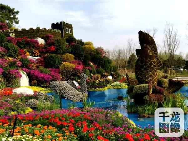  北京司马台长城和密云水库主题花坛表态世园会