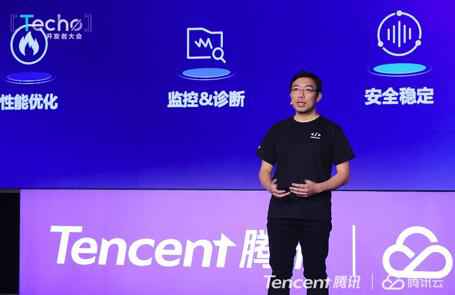  四大开源项目连系宣布 腾讯已成Github全球孝敬前十公司