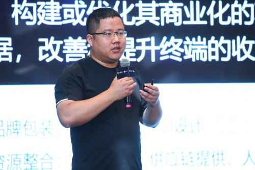  继银联零售云之后，大数据新零售新方案震撼来袭