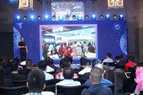  继银联零售云之后，大数据新零售新方案震撼来袭