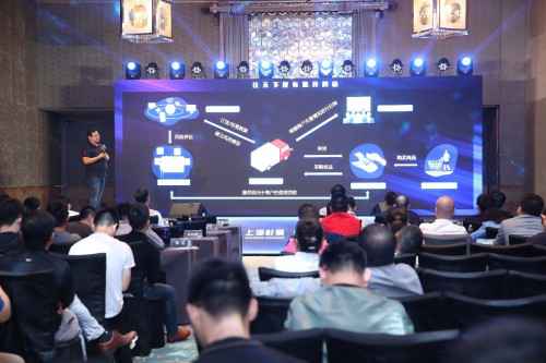  继银联零售云之后，大数据新零售新方案震撼来袭