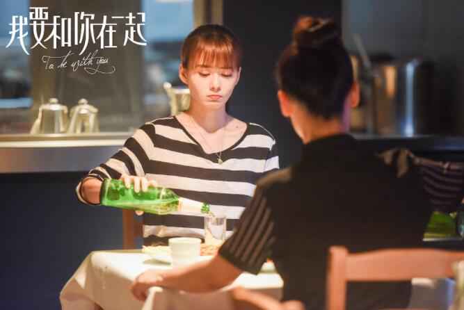 《我要和你在一起》热播中 柴碧云上演爱情大作战