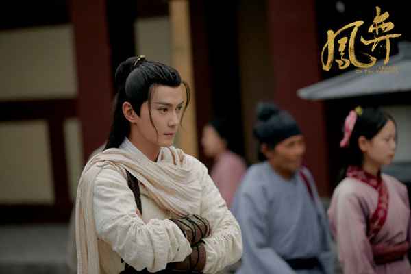 有几多人被《凤弈》男主圈粉了？徐正溪好帅！