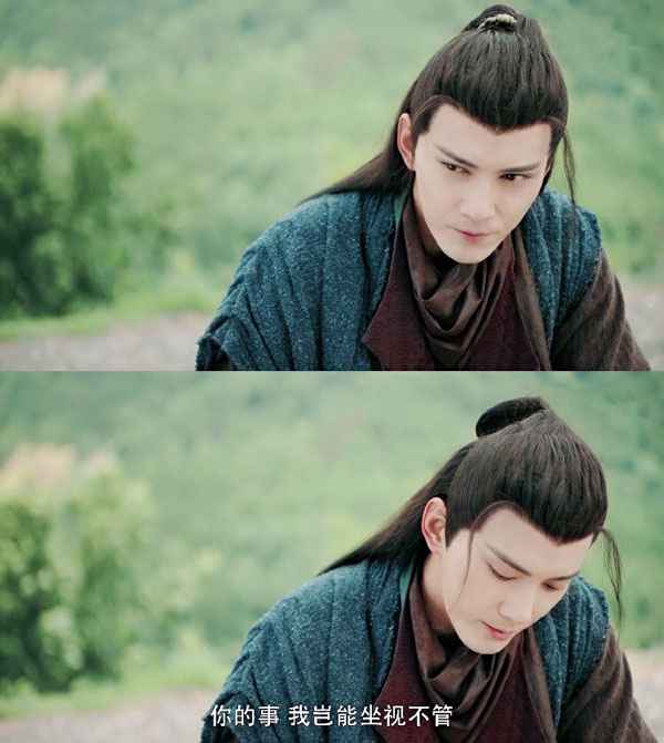 有几多人被《凤弈》男主圈粉了？徐正溪好帅！