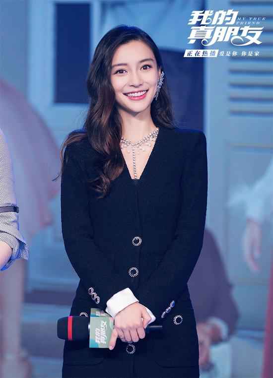 《我的真伴侣》被赞最宠粉剧组，Angelababy邓伦化身“真橙”CP