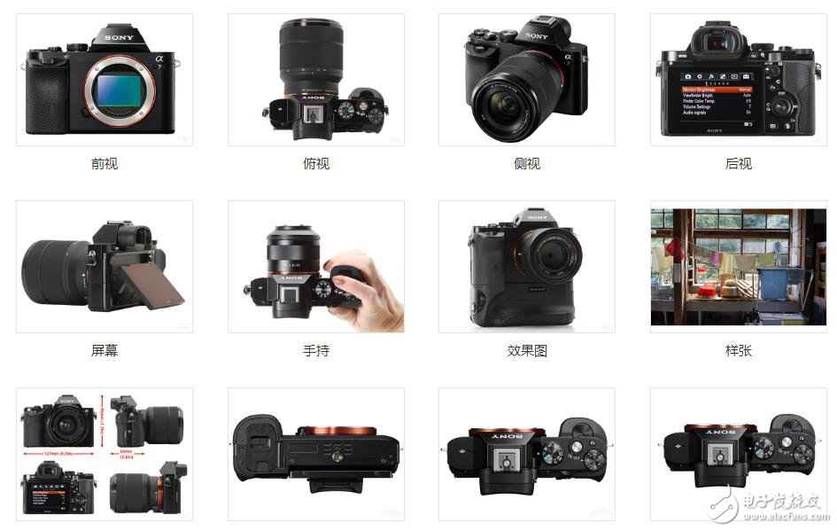 索尼a7此刻还值得买吗_索尼a7的报价_参数_图片_评论阐明