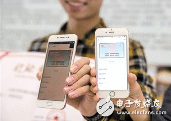 广州估量2018年推首张微信身份证 数据加密无法破解