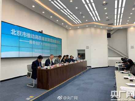  外资企业足不出户，填张表就可完成存案与挂号？在北京：“能”