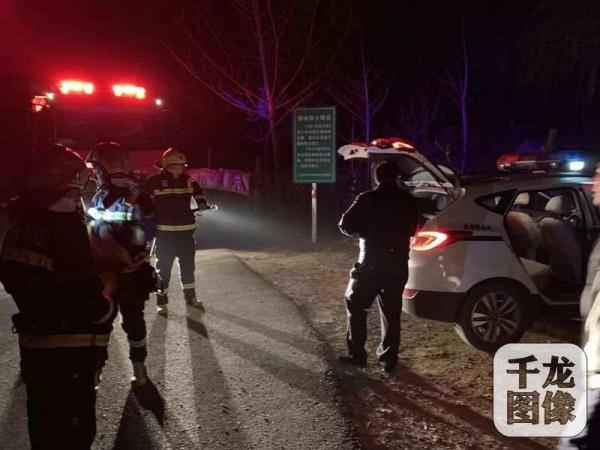  北京密云一村民进山挖野菜迷路，警方半夜告抢救助