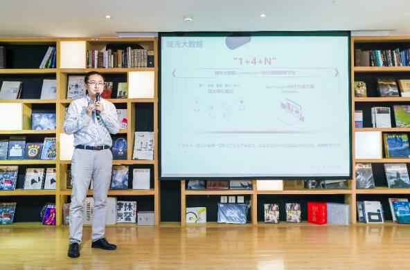  大数据财富步入深水区，中科曙光启动“1+4+N”智能引擎