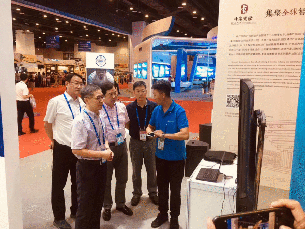  以数字化、网络化、智能化与制造业融合为契机，线下数据智能化前景辽阔