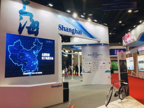  以数字化、网络化、智能化与制造业融合为契机，线下数据智能化前景辽阔