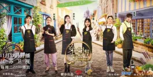 都城第一刀示范手切羊肉，张海宇自告奋勇试刀