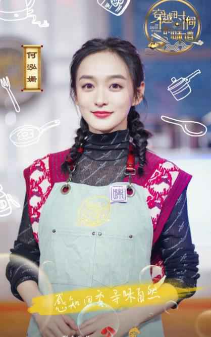 都城第一刀示范手切羊肉，张海宇自告奋勇试刀