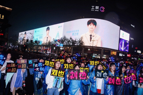 《创2》粉丝年数凌驾半个世纪？受老中青接待的尚有TA