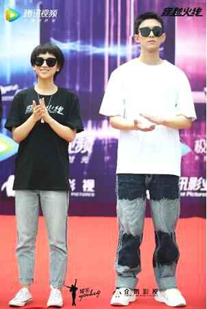 超等网剧《穿越火线》深圳火热开机 吴磊化身电竞少年