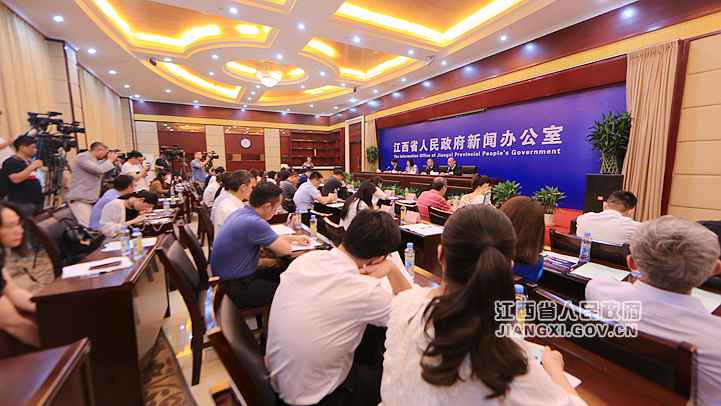 江西进行2019年“创客中国”江西中小企业创新创业大赛宣布会