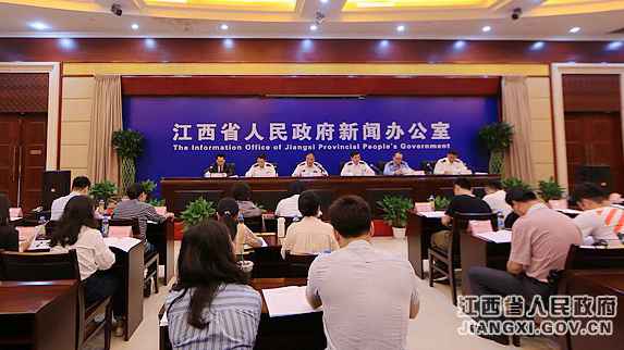 江西进行南昌海关冲击象牙等濒危物种及其成品走私环境宣布会