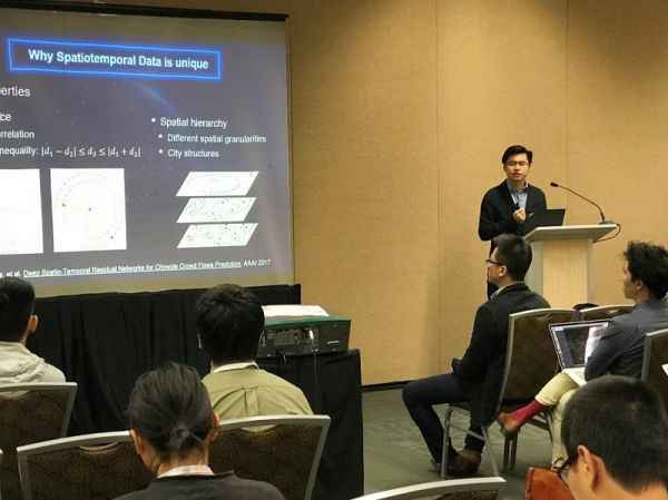  都市计较成就惊艳 KDD 2019 京东数科数据挖掘本领备受瞩目