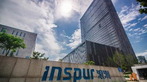  共建“元脑生态”力促财富AI化，海潮信息与鲲云科技计谋签约