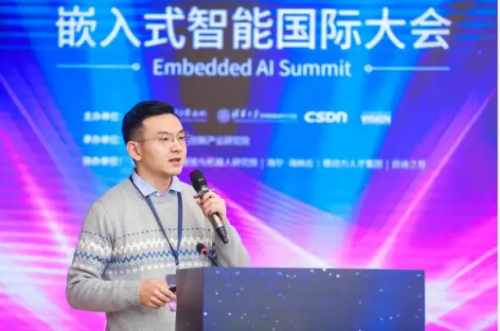  微众银行AI团队操作人工智能机关卫星在轨计较，及时洞察经济趋势