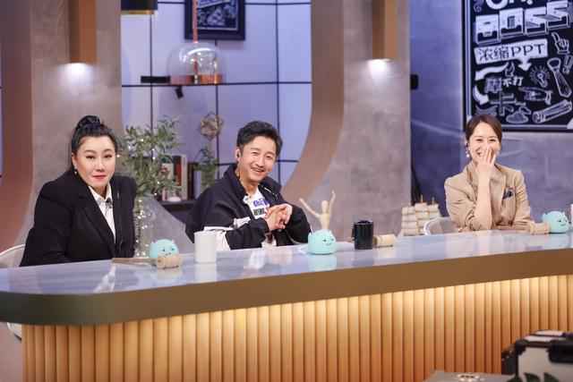 《老总来了》出色上线！胡海泉爆料竟被员工打点，在公司“很受气”？