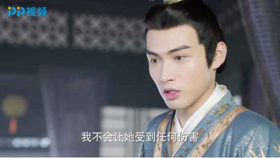 PP视频《小女花不弃》剧情跌荡紧凑，林依晨机警翰旋转败为功