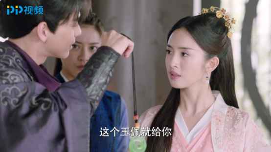 PP视频《小女花不弃》剧情跌荡紧凑，林依晨机警翰旋转败为功